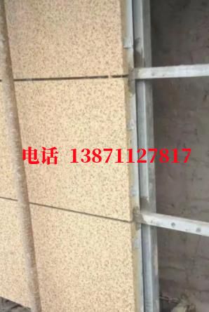 金口河外墙ET板