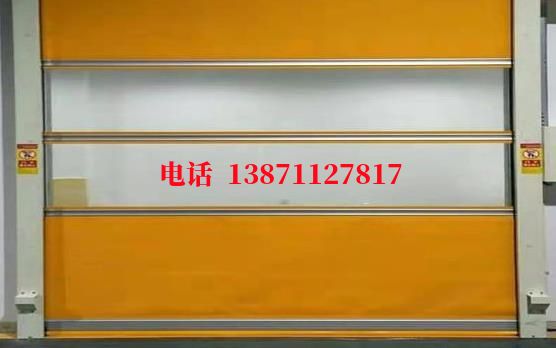金口河洁净室门